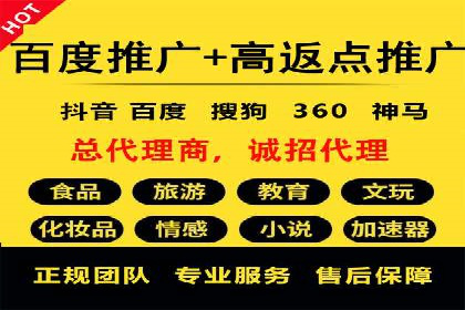 百度信息流在医疗健康行业的营销案例探讨